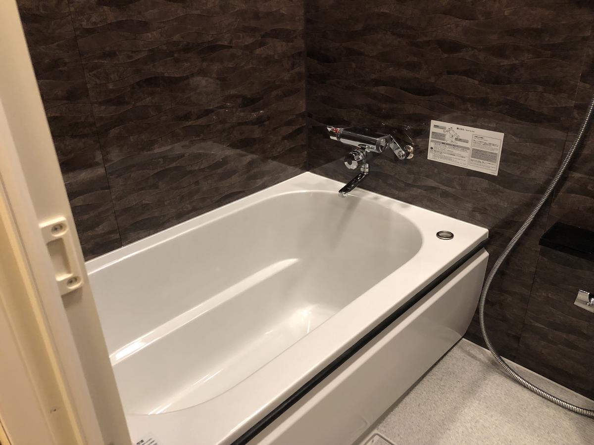 Hotel U Токио Екстериор снимка